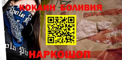 МДПВ Сланцы