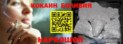 МДПВ Сланцы