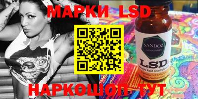 первитин Славгород