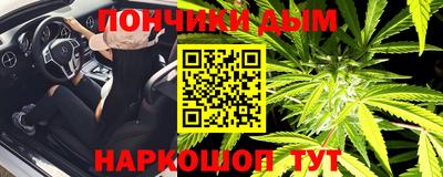 первитин Славгород