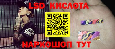 первитин Славгород