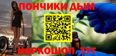 первитин Славгород