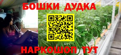 первитин Славгород