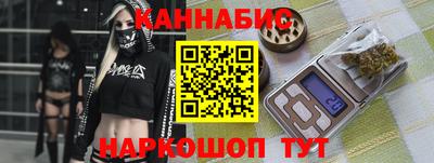 первитин Славгород
