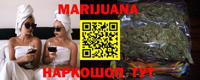 первитин Славгород