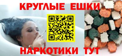 первитин Славгород
