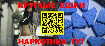 первитин Славгород