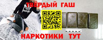 МДПВ Сланцы