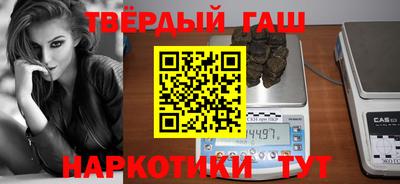 первитин Славгород
