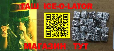 МДПВ Сланцы