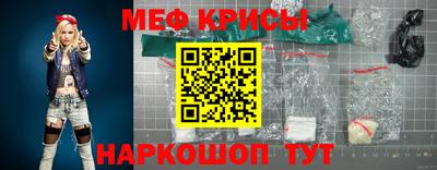 МДПВ Сланцы