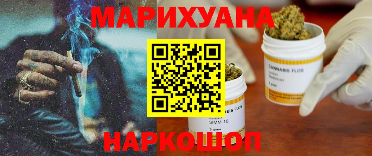 Амфетамин Артёмовский